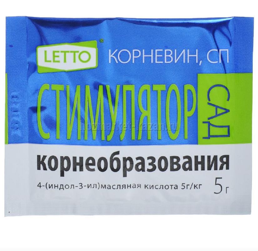 Корневин 5г пак.