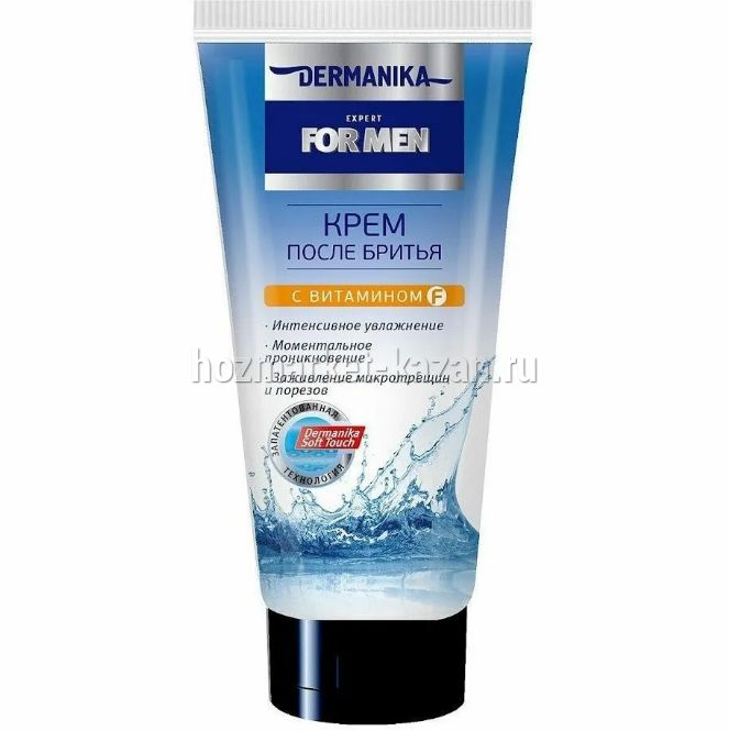 Крем п/бритья Dermanika Agua Lux 75мл