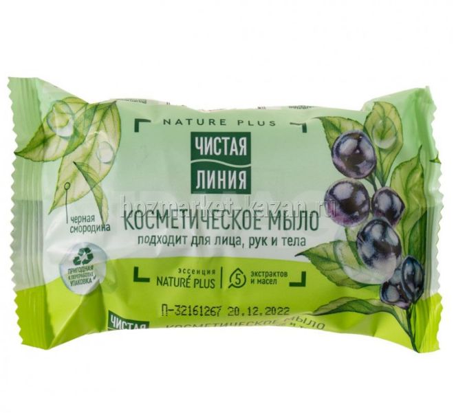 Мыло Чистая Линия