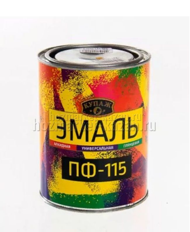 Грунт-эмаль по рж. 3в1 синий 0,8кг.