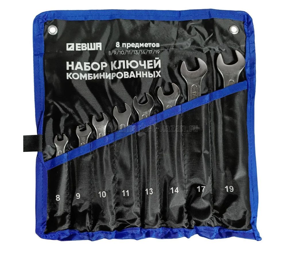 Набор ключей комбинированных 8-19мм 8пр на полотне