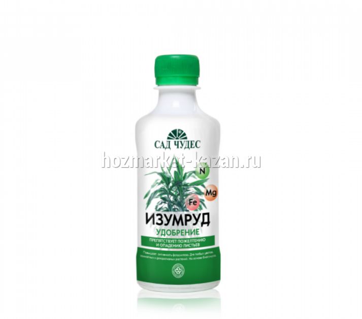 Удобрение органическое натуральное 0,25л