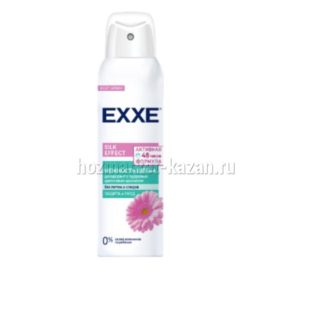 Дезодорант EXXE 150мл