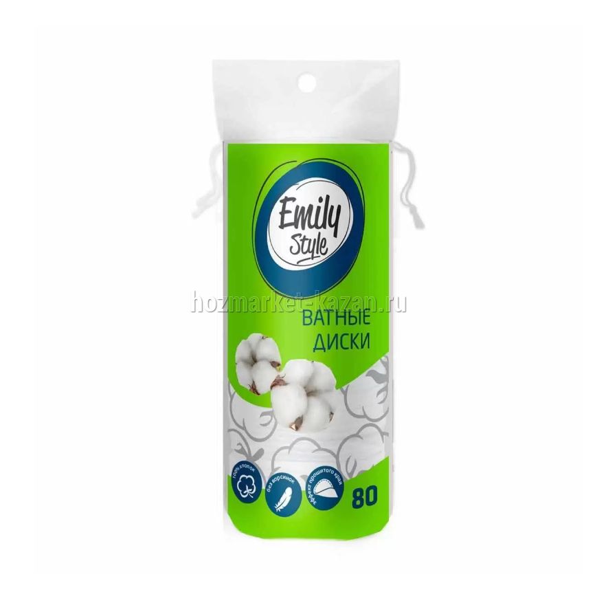 Ватные диски EMILY 80шт