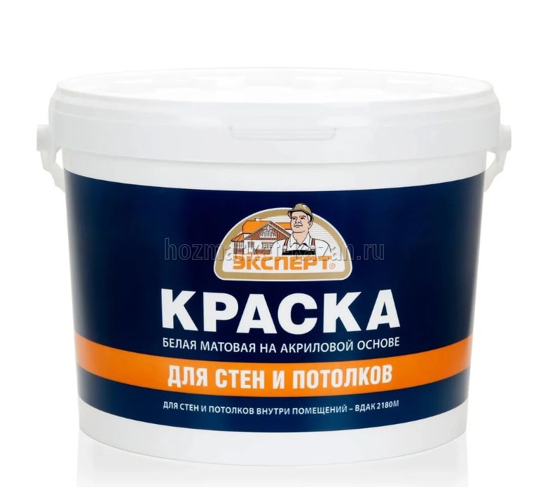 Краска для стен и потолков 14кг