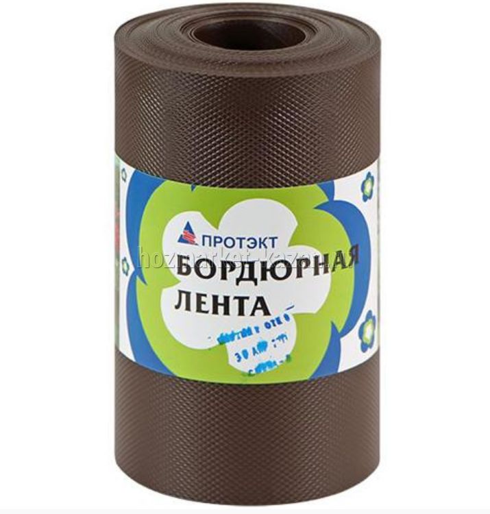 Лента бордюрная 9м Коричневый