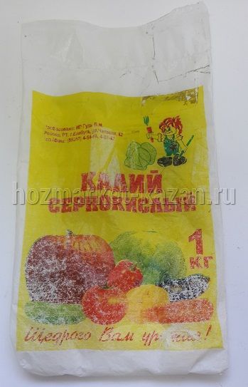 Калий сернистый 1 кг