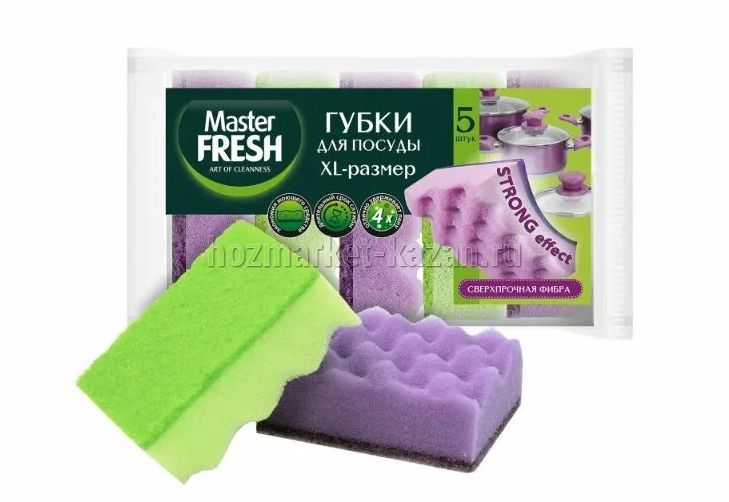 Губка д/посуды 5шт XL