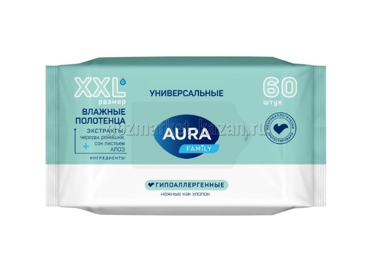 Полотенца влажные Аура 60шт