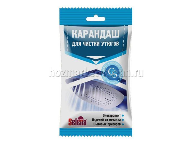 Карандаш д/чистки утюгов Селена