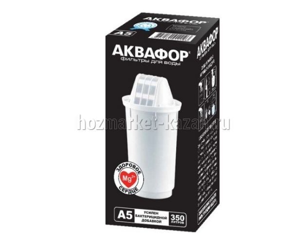 Сменная кассета «Аквафор» А5
