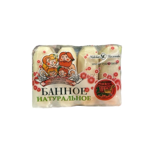 Мыло Банное 4*100г
