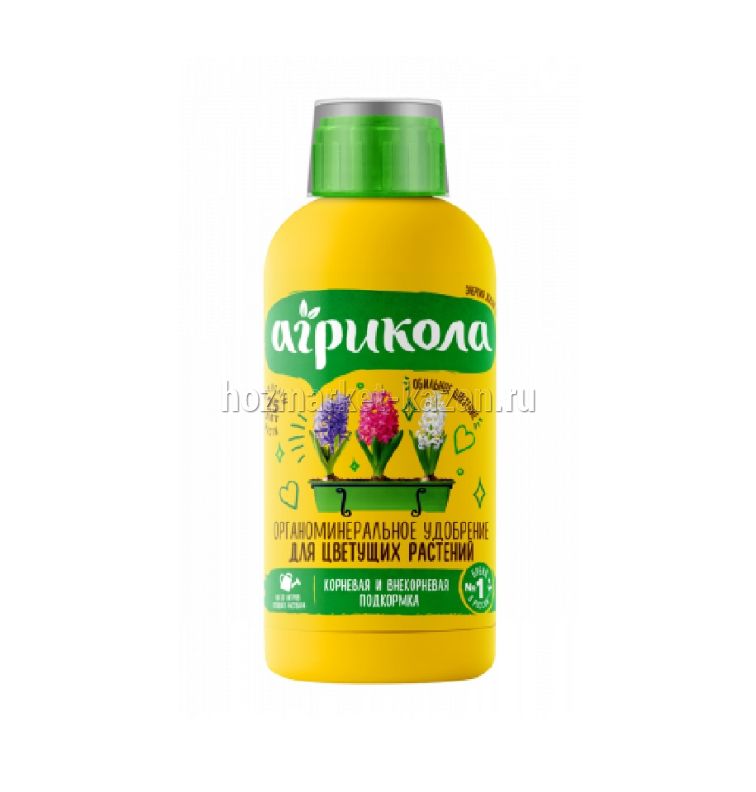 Агрикола для цветущих растений 250мл