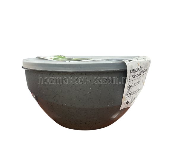 Миска п/э 2л с крышкой Granite
