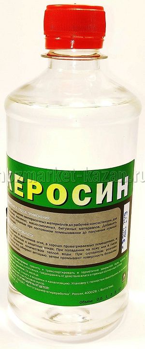 Керосин 0,5л Казаньоргсинтез