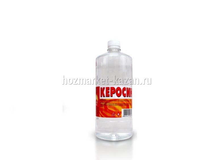 Керосин 1л
