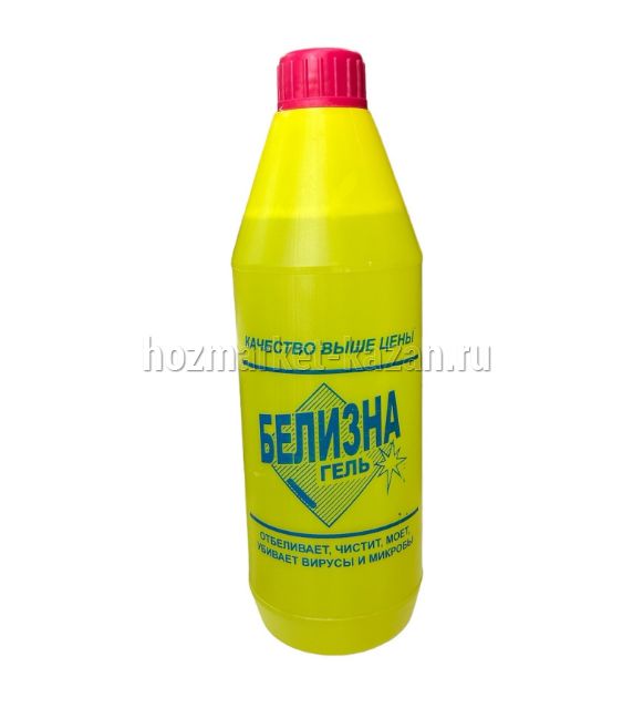 Белизна-гель 1л