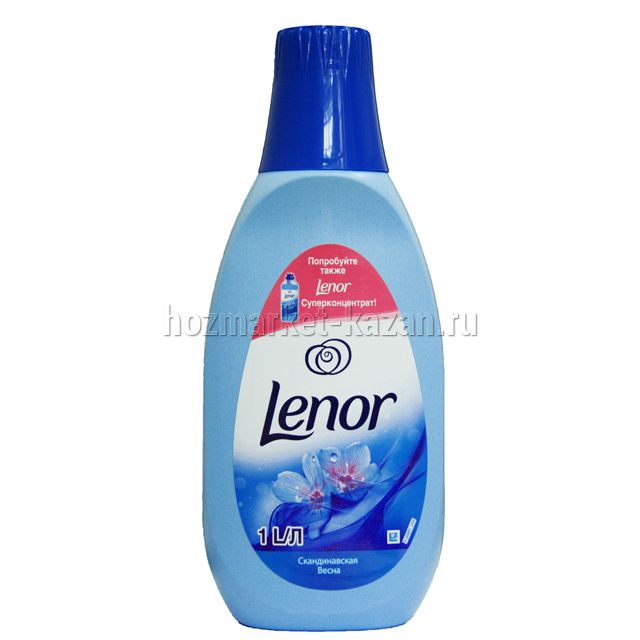 Кондиционер для белья Lenor «Скандинавская весна», 1 л