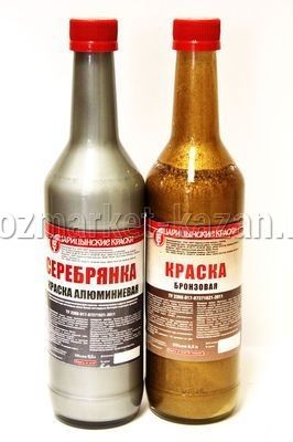 Краска бронзовая 0,5л