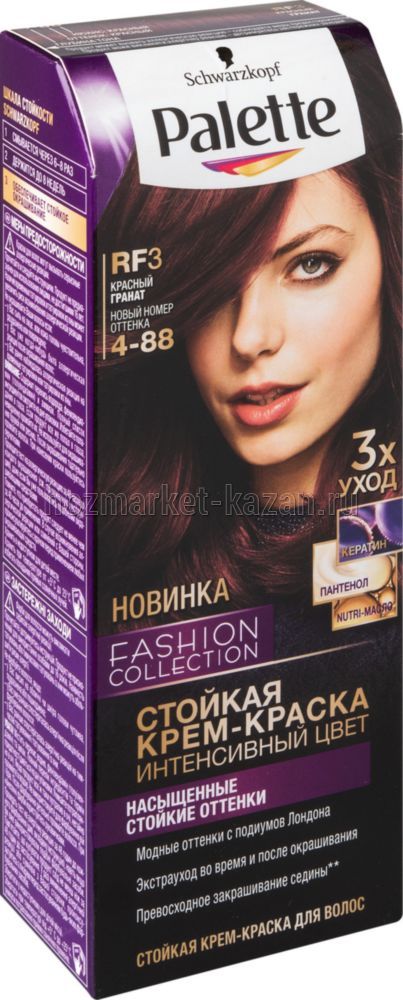 Краска для волос «Palette» RF3, Красный гранат