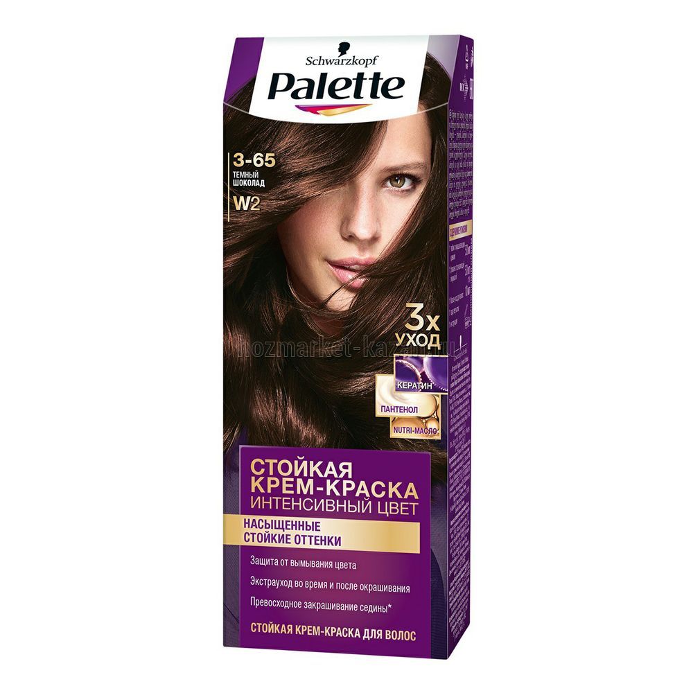 Краска для волос «Palette» W2, Темный шоколад