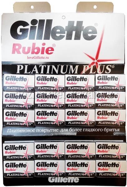 Лезвия сменные «Gillette» Rubie Platinum Plus