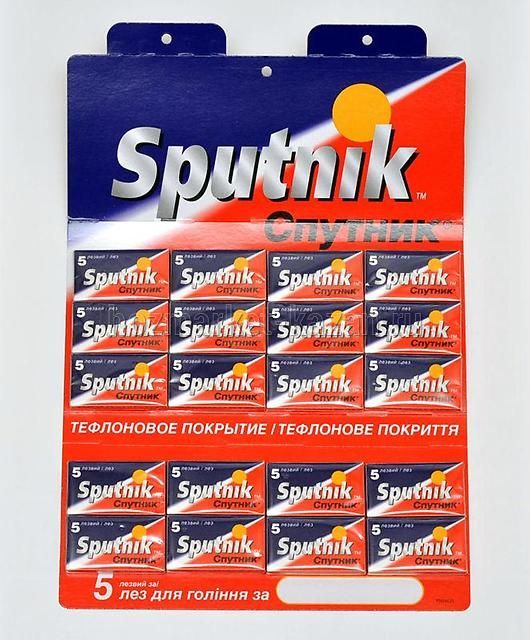 Лезвия сменные «Sputnik» Stainless для безопасных бритв