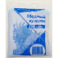 Средство «Медный купорос», для защиты от плесени и гнили, 100 г