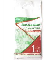 Аммиачная Селитра - универсальное удобрение, 1 кг