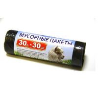 Мешки д/мусора 30лх30шт