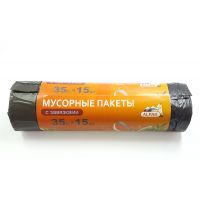 Мешки д/мусора 35лх15шт с завязками
