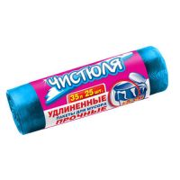 Мешки для мусора 35л 25шт Чистюля
