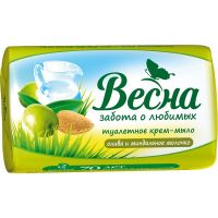 Мыло ВЕСНА 90г (Фото 1)