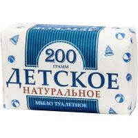 Мыло Детское 180 г Н. Новгород