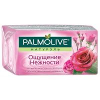 Мыло Palmolive Ощущение нежности, 90 г