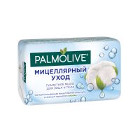 Мыло Palmolive Мицеллярный уход, 90 г