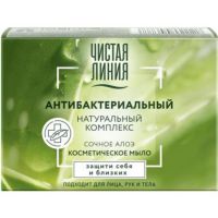 Мыло Чистая Линия Алоэ, 90 г