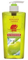 Мыло жидкое Красная линия кухонное для рук Яблоко, 500 мл