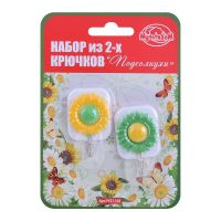 Набор из 2-х крючков «Подсолнухи» (Фото 3)