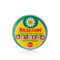Вазелин