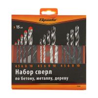 Набор сверл по бетону, металлу, дереву 4-5-6-8-10 мм, 15 шт, SPARTA 725085