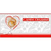 Открытка 1шт (Фото 6)