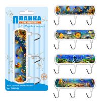 Планка с 3-мя крючками «Морская жизнь», Мультидом SM27-31