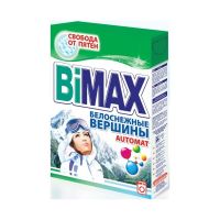 Порошок Бимакс Белоснежные вершины 400г