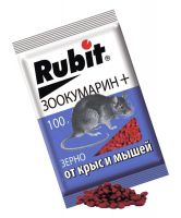 Зерновая приманка «Зоокумарин» от грызунов, 100 гр