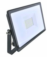 Прожектор светодиодный Космос KPR5 LED 20W