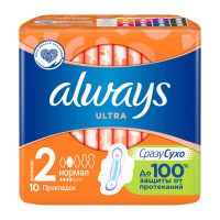 Прокладки Always Ultra normal, 10 шт