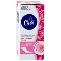 Прокладки OLA DAILY DEO Бархатная роза, ежедневные, 20 шт