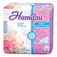 Прокладки Натали Super Ultra Comfort Top Dry, 10 шт