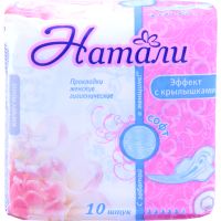 Прокладки Натали Ультратонкие Нормал Эффект Софт, 10 шт